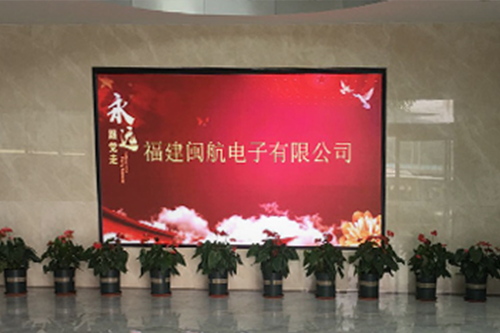 工廠大門(mén)