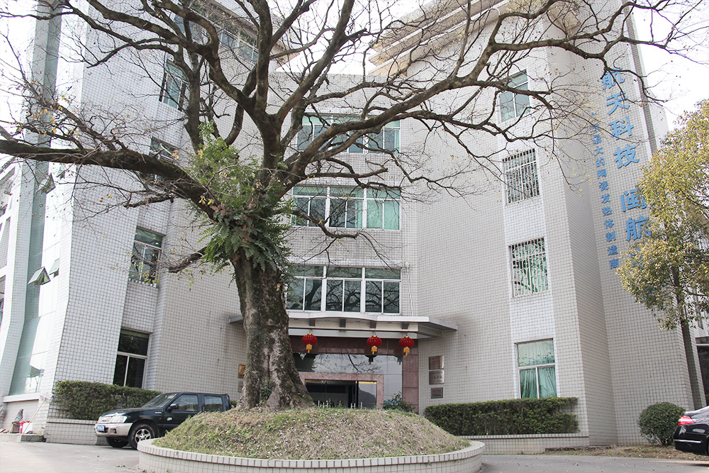 工廠大門(mén)